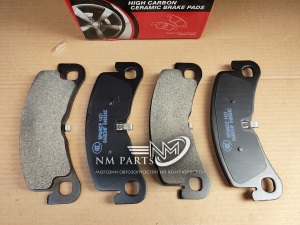 Тормозные колодки передние Jialituo / JTGK на Tesla Model S/X Plaid (21-)