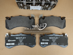 Тормозные колодки передние NM-PARTS™ на Bentley Mulsanne