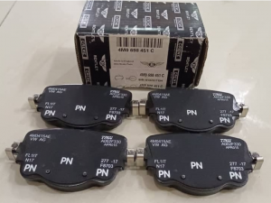 Тормозные колодки задние NM-PARTS™ на Bentley Bentayga